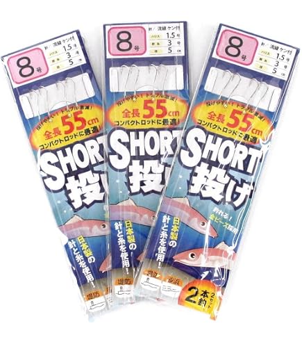 ハリス　3号7個、2.5号1個　1.0号　1個　まとめて Amazon | TAKAMIYA(タカミヤ) SmileShip ショート投げ 3枚セット 針7号